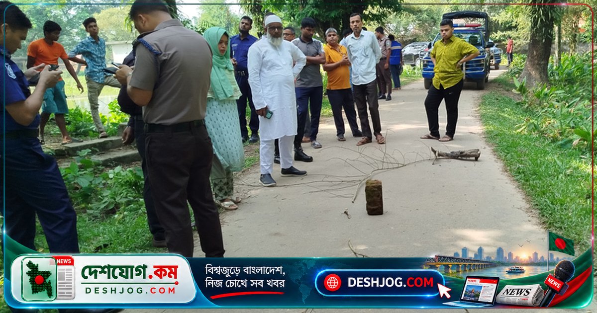 নেত্রকোনা: দুবাই প্রবাসী বাড়ির ঠিকানা জিজ্ঞাসা করে গুলি করে হত্যা, ৩৩ বছর বয়সী যুবক আহত