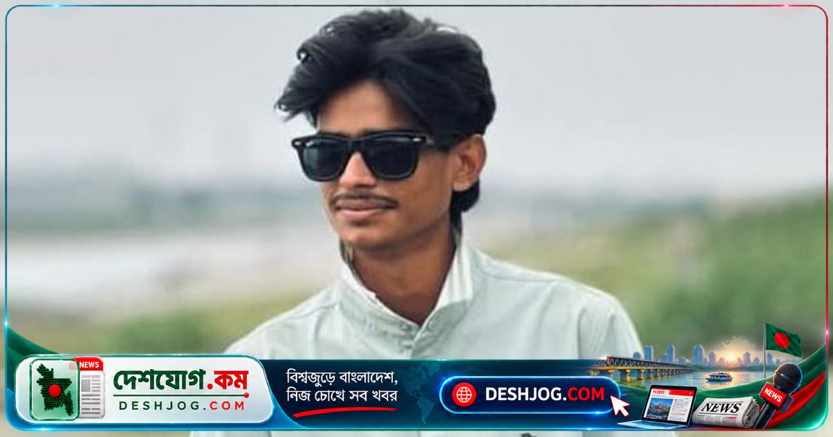 নেত্রকোনা: সাংবাদিক আলিফ হত্যার আসামি আশিকুরের রিমান্ড মঞ্জুর, গ্রেপ্তার প্রাঙ্গন শামীমের ভাগনে