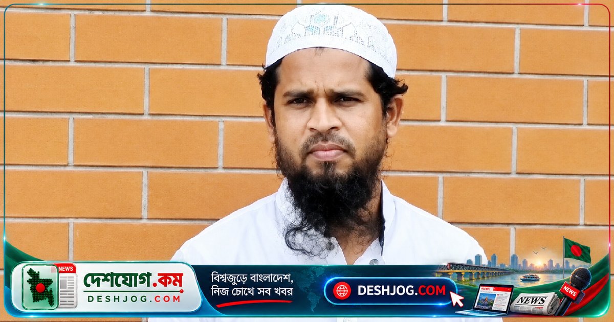 নেত্রকোনা: মাদ্রাসা শিক্ষক ধর্ষণ মামলায় জমি-সম্পদ বিনিময়ে মুক্তি চায়, আদালত ১১ নভেম্বর রায় দিবে