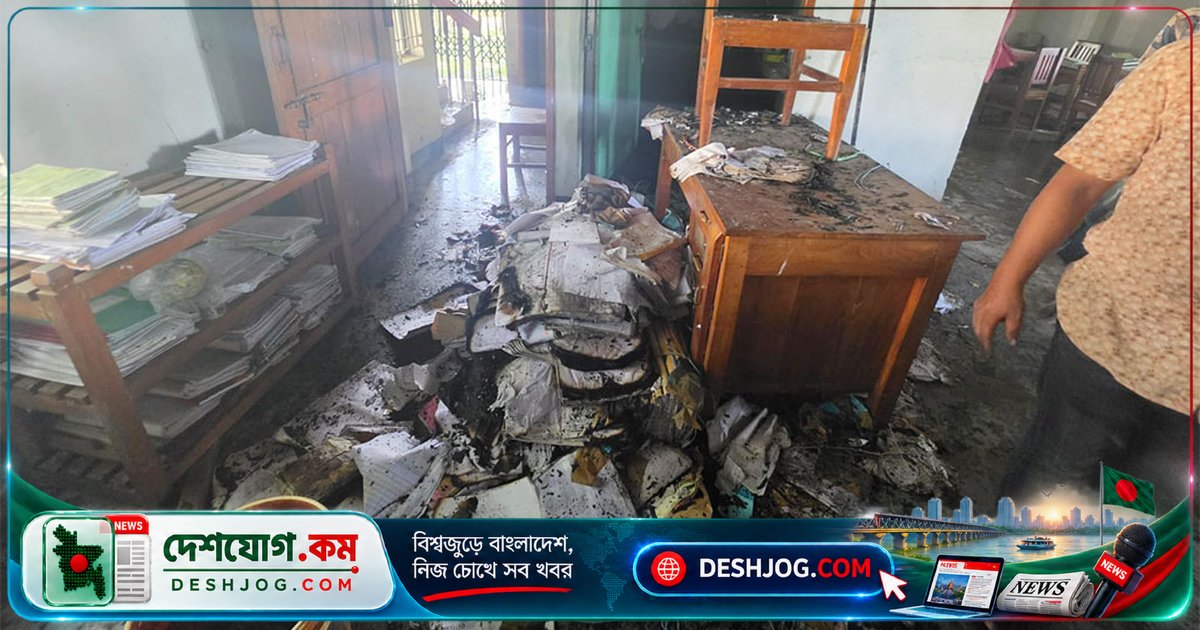 নেত্রকোনা গ্রামীণ ব্যাংক শাখায় পেট্রল আগুনে মোটরসাইকেল ও কাগজপত্র পুড়ে যায়, দুর্বৃত্তের সন্দেহে মামলা প্রস্তুতি
