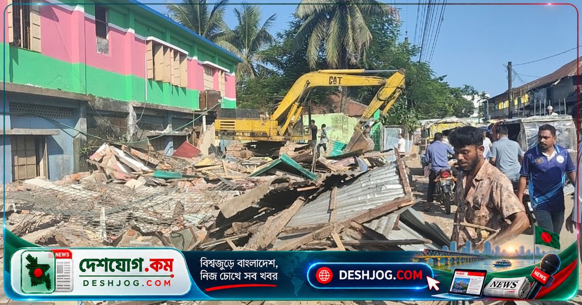 নেত্রকোনা কলমাকান্দায় সরকারি জমি ও হালট উদ্ধার: ২২টি অবৈধ দোকান ভেঙে দেওয়া
