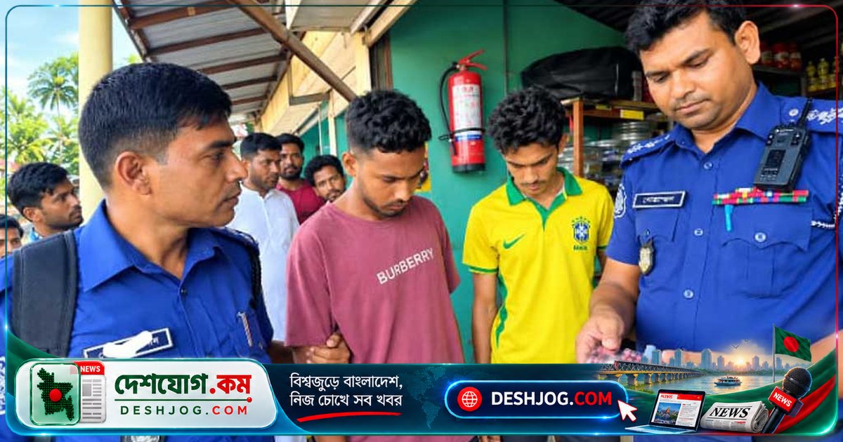 নেত্রকোনা দুর্গাপুরে ওষুধের মোড়ে লুকিয়ে ট্যাপেন্টাডল পাচার: পুলিশ আটক ২ যুবক, উদ্ধার ২০০ টাবলেট