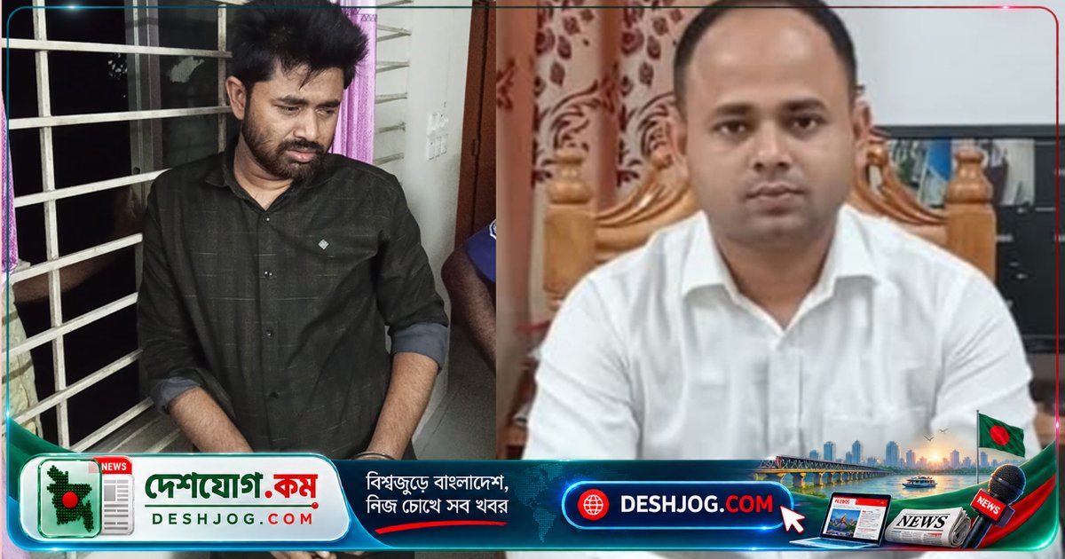 নেত্রকোনায় জাল নামজারি কাগজ তৈরিতে কম্পিউটার দোকানির ১০ দিন কারাদণ্ড