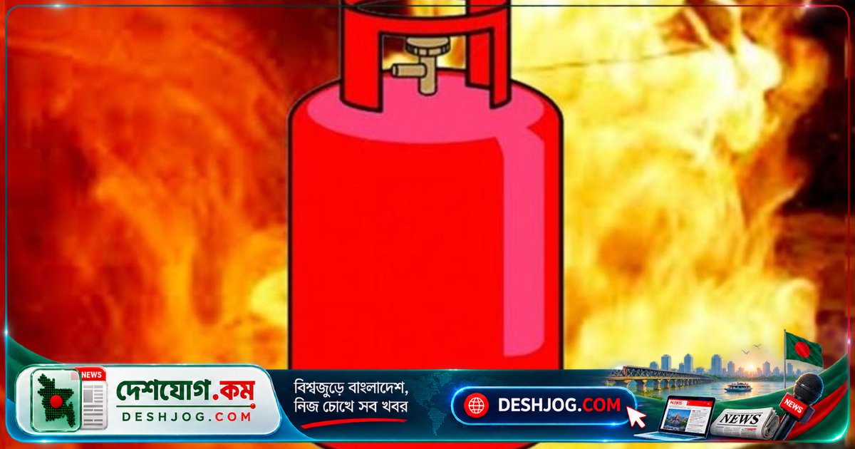 নেত্রকোনার বারহাট্টা: গ্যাস বিস্ফোরণে দগ্ধ ৪০ বছর বয়সী মহিলা মারা যান ঢাকায় হাসপাতালে