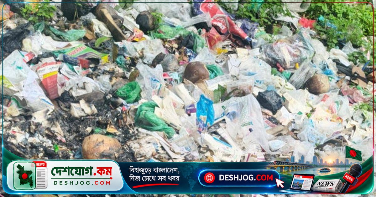 মদন উপজেলা স্বাস্থ্য কমপ্লেক্সে অনুমতি ছাড়াই সরকারি ওষুধ ধ্বংসের তদন্ত চলছে