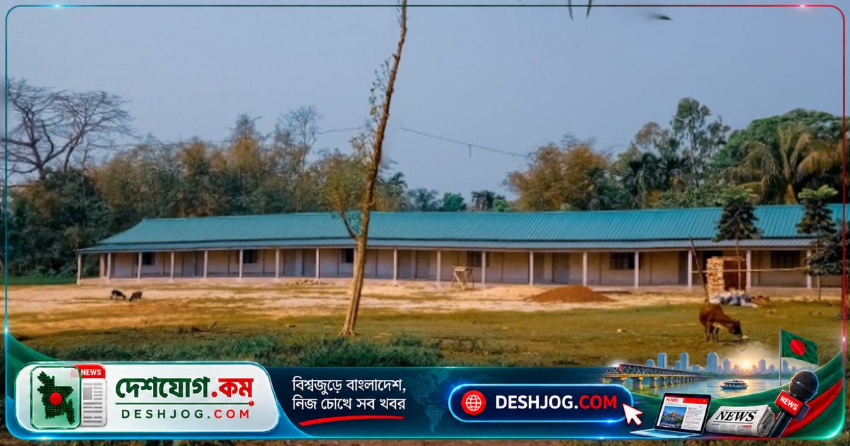 নেত্রকোণা: এইচএসসি পরীক্ষায় পাঁচটি প্রতিষ্ঠান থেকে কোনো শিক্ষার্থী পাস না, পাস হার ৪৩.৯১%