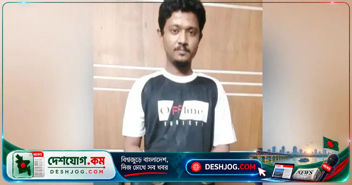 নেত্রকোণায় সাংবাদিক হত্যার মামলায় গ্রেপ্তার: দুর্গাপুরের যুবককে অভিযোগে আটক