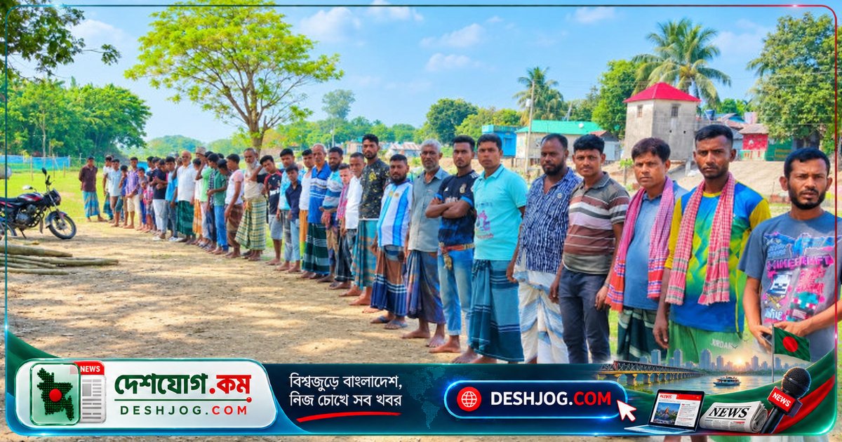 নেত্রকোনার মদনে মসজিদ-মন্দিরের খাল দখলের প্রতিবাদে মানববন্ধন, এলাকাবাসী উত্তেজিত