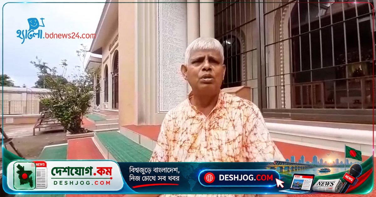 নেত্রকোণা পুরোহিত: বাল্যবিয়ে ও মেয়ের অমতের বিয়েও নিষিদ্ধ, ১৮-২১ বয়সের নীতি জোরালো