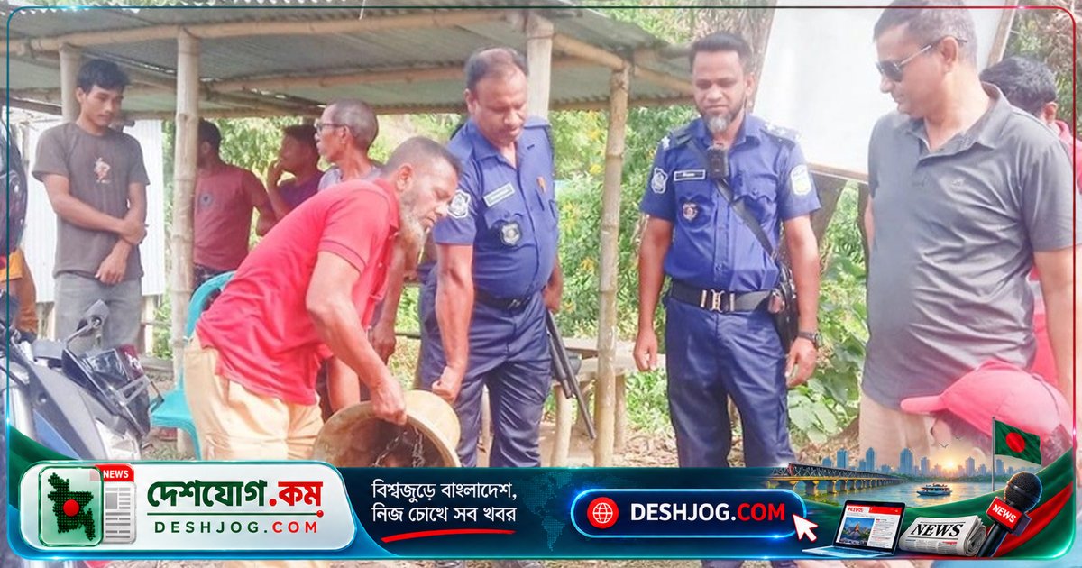 নেত্রকোনার ঐতিহ্যবাহী রানীখং মিশনের ৪০ কেজি ব্রোঞ্জ ঘণ্টা ৪৮ ঘণ্টার মধ্যে উদ্ধার পুলিশের বিশেষ অভিযানে