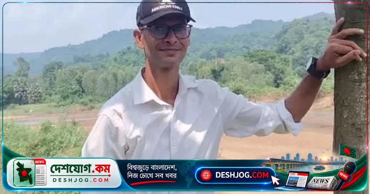 নেত্রকোনায় প্রকাশ্যে গুলি করে হত্যা: সাংবাদিক লুৎফুজ্জামান আলিফ ফকিরের মৃত্যু সন্ত্রাসের চিহ্ন
