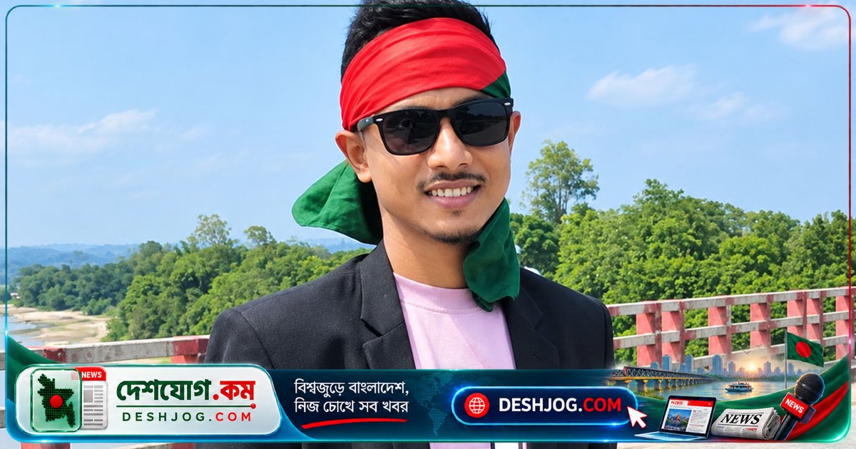 নেত্রকোনা স্বেচ্ছাসেবক নেতা ছিনতাই মামলায় কারাগারে, বহিষ্কৃত হিমেল সরকারের বিরুদ্ধে আরও ৫টি অভিযোগ