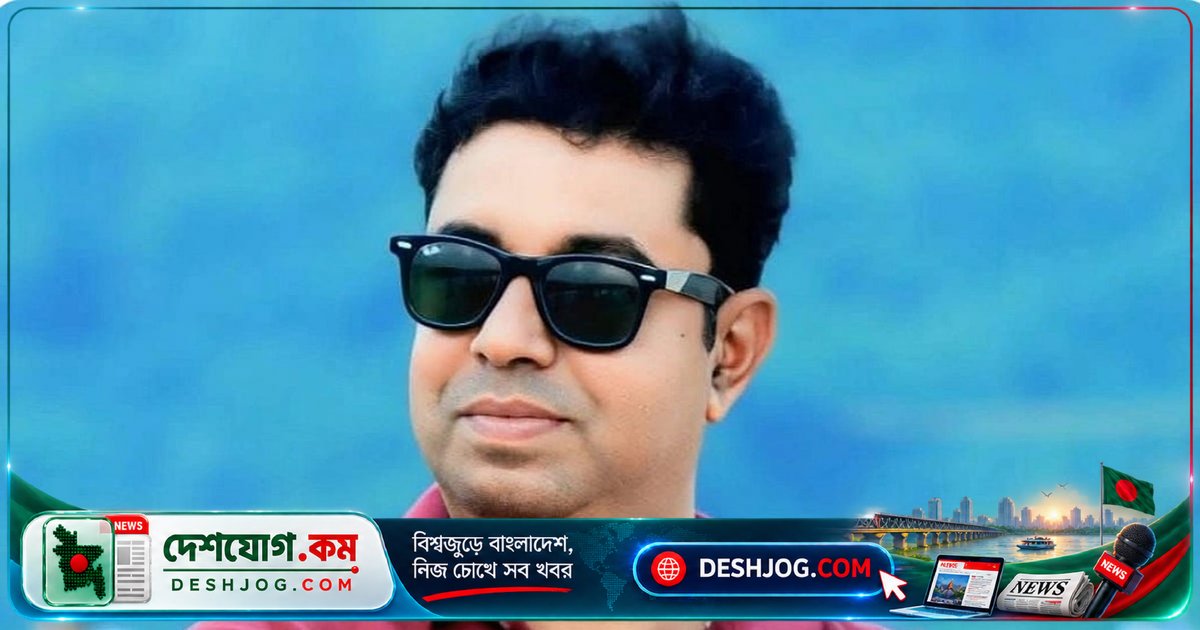 নেত্রকোনা যুবদলের নেতা আবার বহিষ্কার: নারীকে মারধর অভিযোগে সোহেলকে দল থেকে বহিষ্কৃত