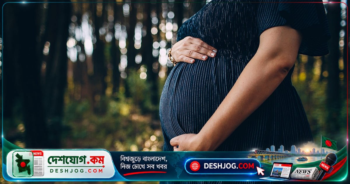 নিউরাল টিউব ডিফেক্ট প্রতিরোধে ৭০% সম্ভাবনা: চিকিৎসকদের সতর্কবার্তা