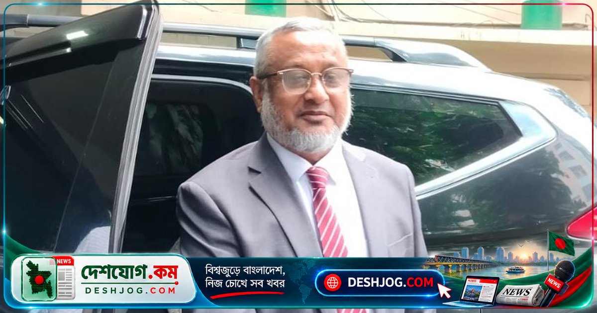 দুদকের নতুন নেতৃত্বে তিন সদস্য: বিচারপতি আসাদুজ্জামান চেয়ারম্যান ও দুই অধ্যাপক কমিশনার হিসেবে যোগদান
