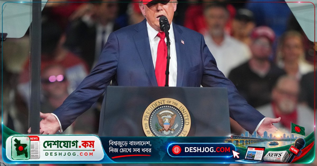 আন্তর্জাতিক সম্পর্কে ক্ষতিকর রাষ্ট্রের নতুন ধারণা: কীভাবে শক্তিশালী রাষ্ট্রসমূহ বিশ্বব্যাপী ধ্বংসের কাঠামো গড়ে তোলে?