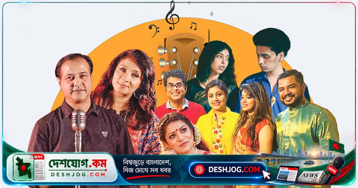 দুর্গাপূজার আনন্দে নতুন গান-ভিডিও: শিল্পীদের নতুন সৃষ্টি