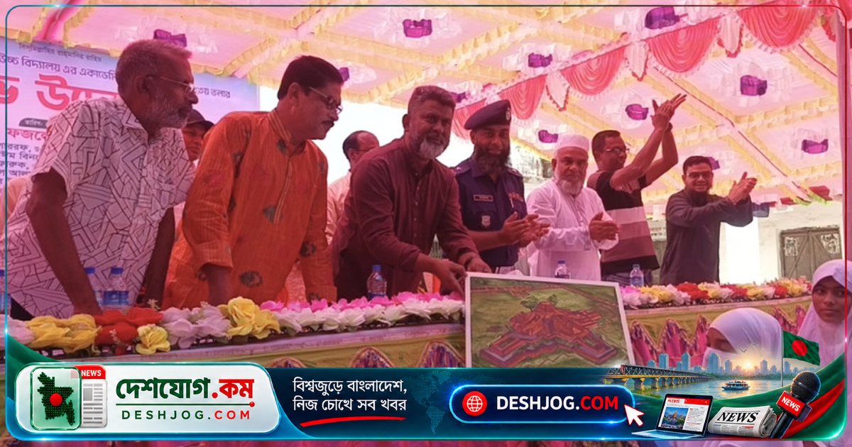 নওগাঁর মহাদেবপুরে পাইলট উচ্চ বিদ্যালয়ের নতুন দু’তলা উদ্বোধন: সংসদ সদস্য ফজলে হুদা বাবুলের হাতে হস্তান্তর