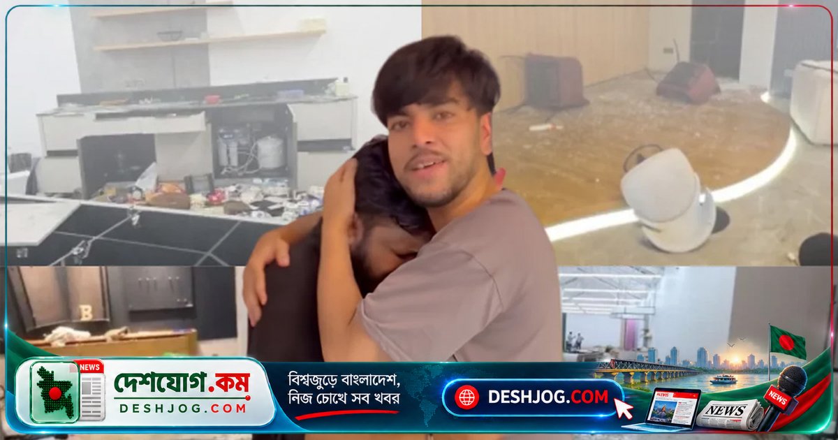 নিউ গিনি প্রপার্টিজের জমি বিরোধে ঢাকার স্টুডিওতে হামলা: পুলিশ নিশ্চিত করে চাঁদাবাজির কোনো লিঙ্ক নেই