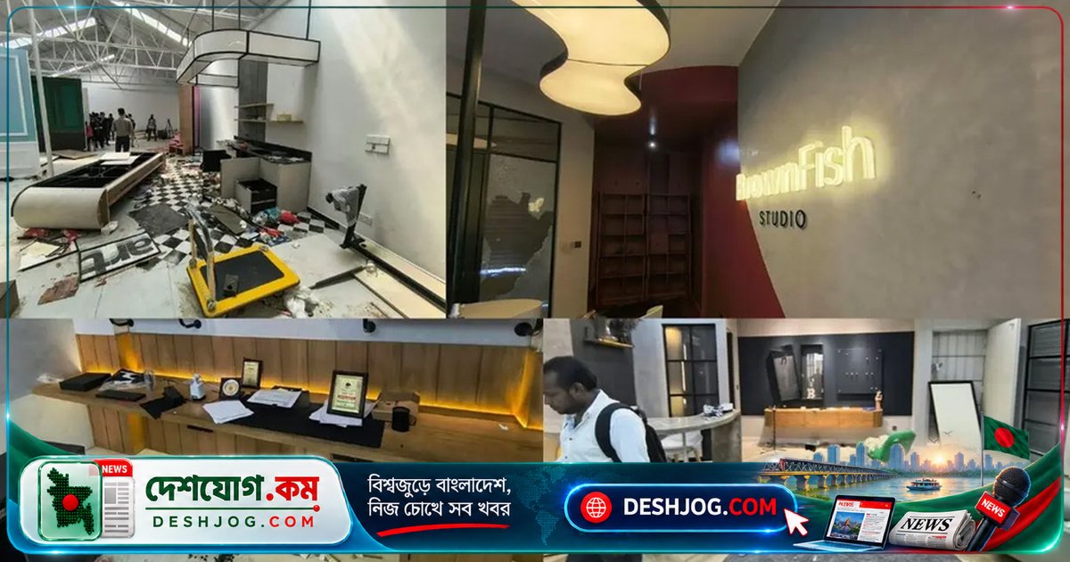 ঢাকার নিউ গিনি প্রজেক্টে ভয়াবহ হামলায় ৯৫ লাখ টাকা ক্ষতির মামলায় কারাগারে পাঠানো ৩ আসামি