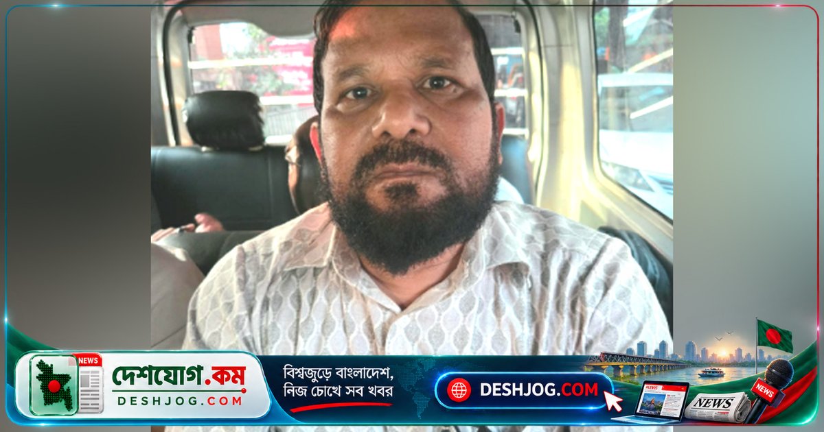 নিউগিনি আবাসন প্রকল্পে হামলা-ভাঙচুরে ৬ জন গ্রেফতার, জামায়াত এমপির জামাতা মিজানুরের রাজনৈতিক পরিচয় অজানা