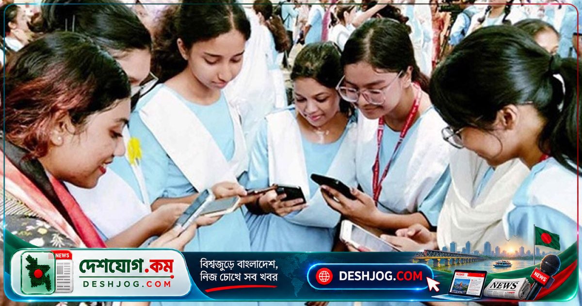 এইচএসসি ফল জানার নতুন পদ্ধতি: এসএমএস পাঠাতে হবে ১৬১৪০ নম্বরে
