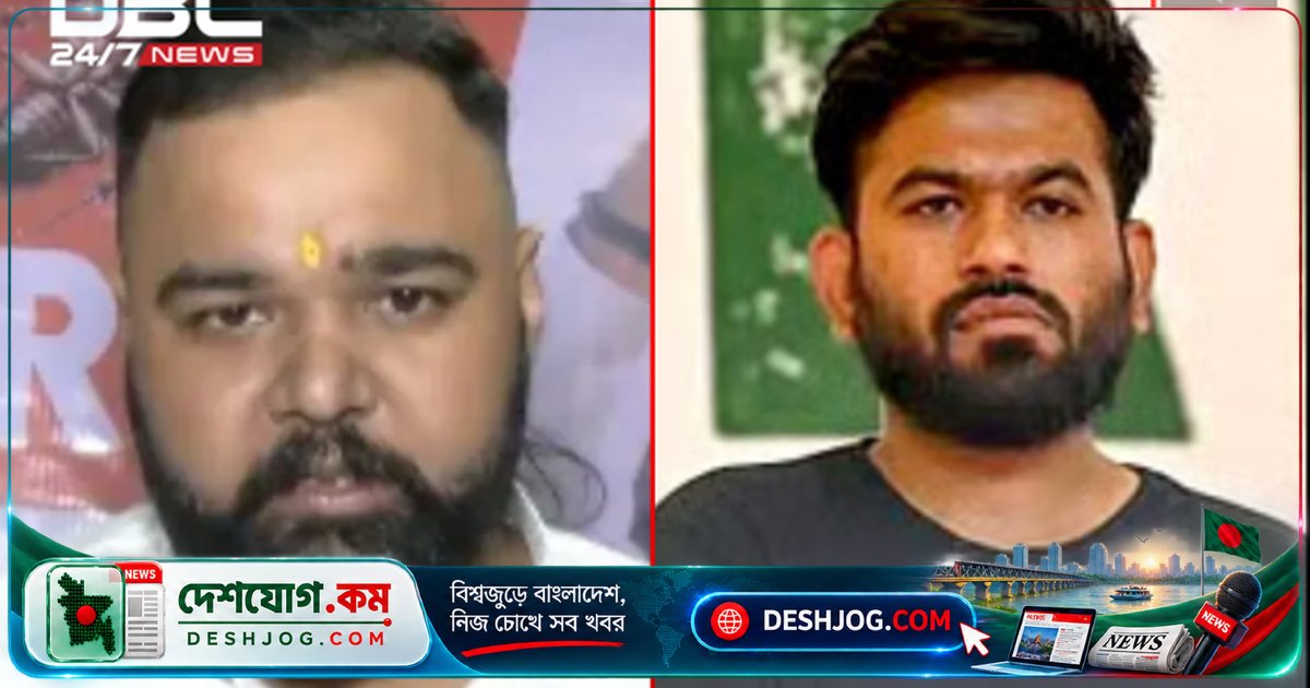 দিল্লিতে নতুন সংগঠন 'লাল হিট জনতা পার্টি' গঠন: নির্বাচন কমিশনার পদত্যাগের দাবি প্রতিবাদে আত্মপ্রকাশ