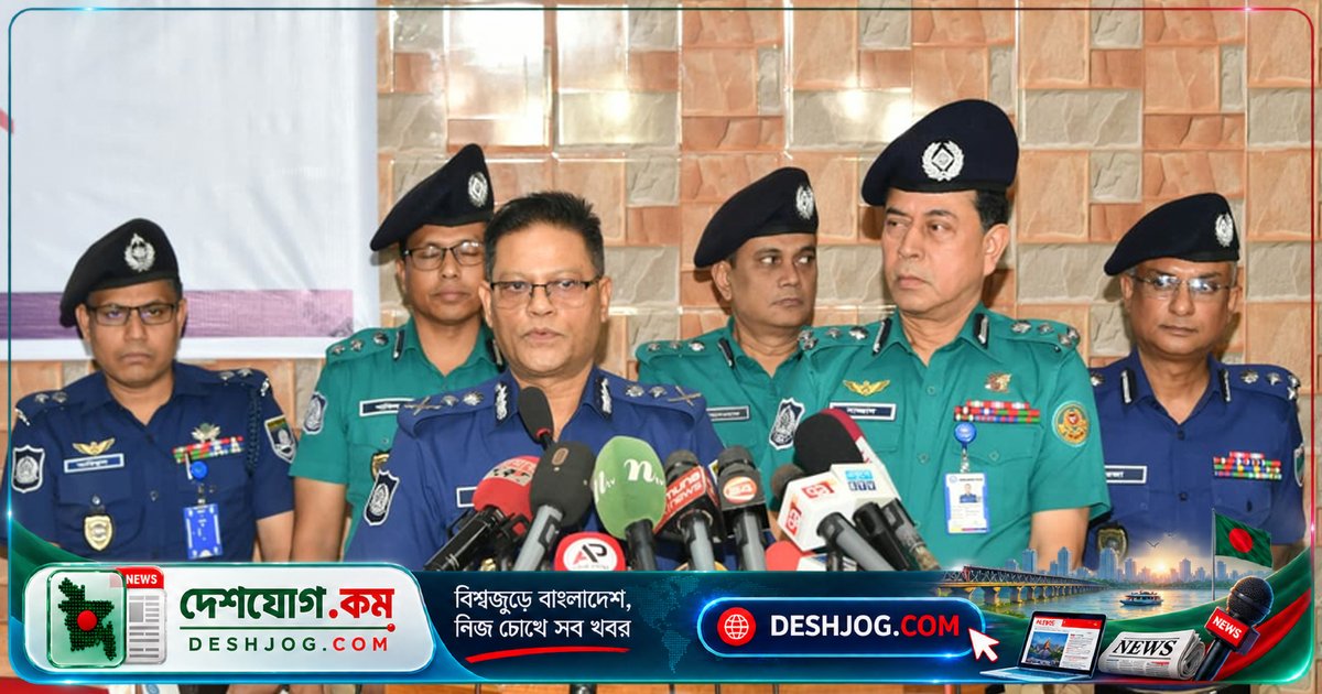 চাঁদাবাজির বিরুদ্ধে নতুন আইন: পুলিশ নিজে বাদী হয়ে মামলা করবে, আইজিপি ঘোষণা