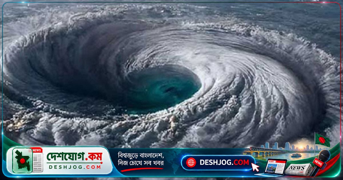 বঙ্গোপসাগরে নতুন নিম্নচাপ ঘূর্ণিঝড়ে রূপ নিতে পারে, অন্ধ্র প্রদেশে আঘাত হানার সম্ভাবনা