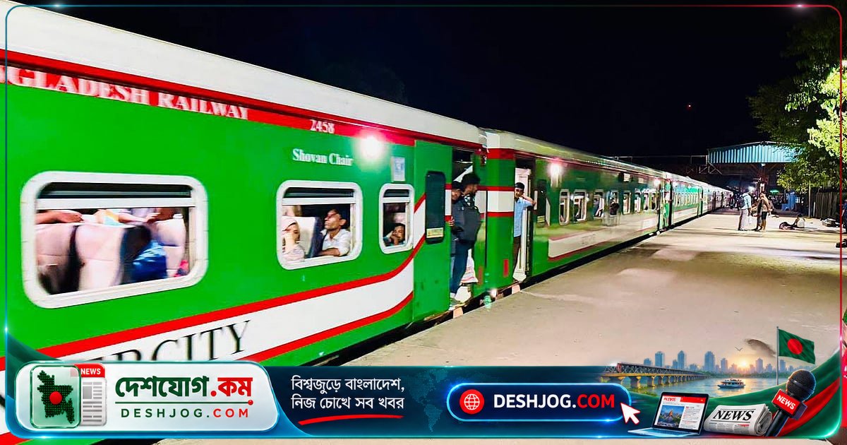 কক্সবাজার রুটে নতুন মহানগর এক্সপ্রেস: ঢাকা থেকে সরাসরি ট্রেনে যাতায়াতের শুরু আগামী অক্টোবর