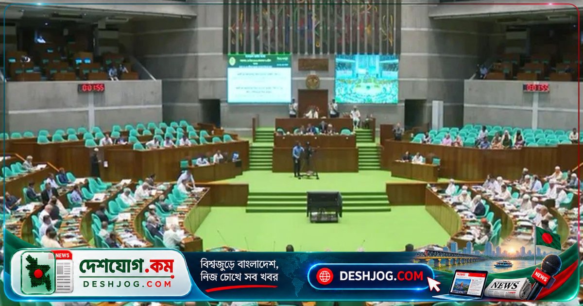 জাতীয় সংসদ পাস করে নতুন সম্পত্তি হস্তান্তর আইন: বাবা-মা আজীবন ভোগাধিকার পাবেন সন্তানকে দান করলেও