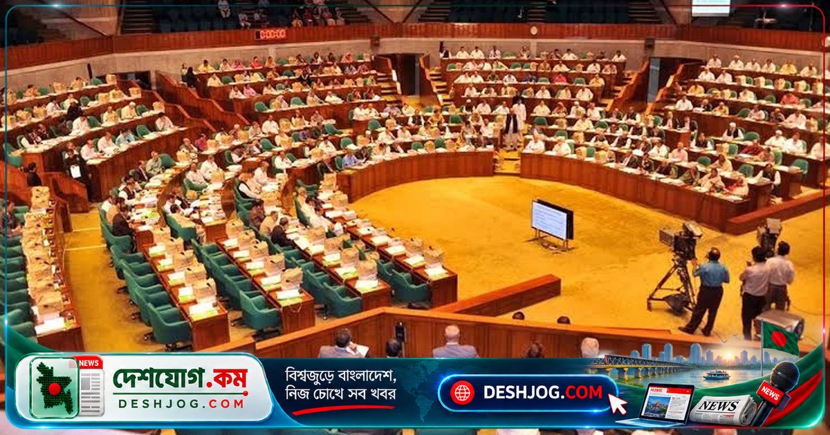 সংসদ উচ্চকক্ষের ১০৫ আসনে নতুন বণ্টন প্রস্তাব: রাষ্ট্রপতি মনোনীত করবেন ৫ সদস্য, রাজনৈতিক দলসমূহের মতভেদ চলছে