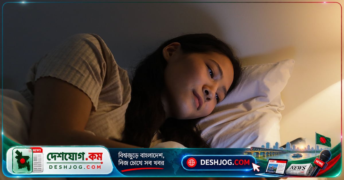 নতুন গবেষণা: মুঠোফোনের নীল আলো ঘুমে কোনো ব্যাঘাত ঘটায় না, বিজ্ঞানীরা দাবি