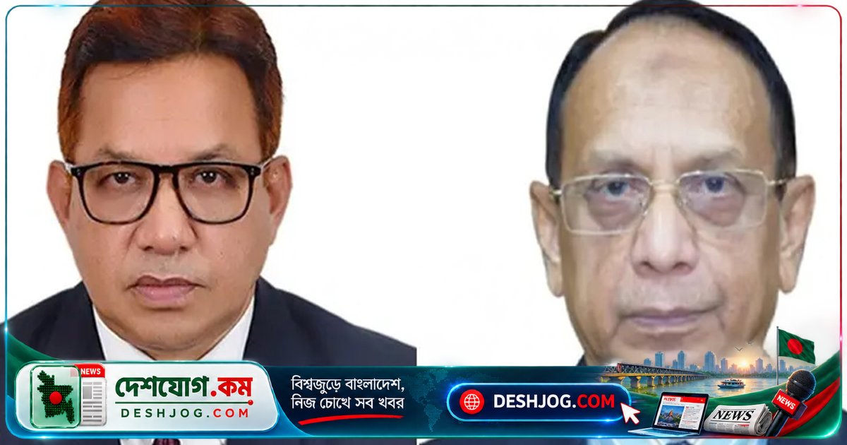 জনপ্রশাসন মন্ত্রণালয়ে নতুন সচিব নিয়োগ ও পরিকল্পনা কমিশনে বদলির আদেশ জারি