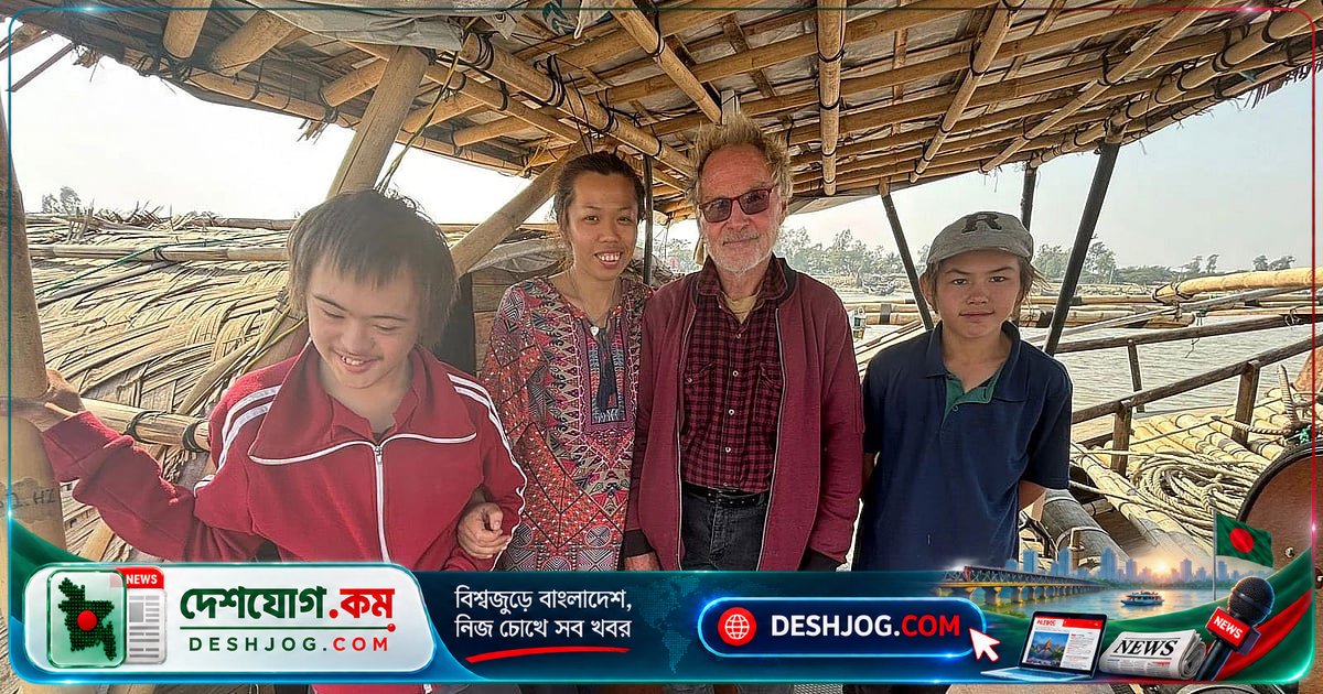 নিউজিল্যান্ডের নাগরিক এডওয়ার্ডের স্বপ্নের নৌযান ডুবে যায়, ছেলে হারিয়ে আকাশপথে দেশে ফিরছেন পরিবার