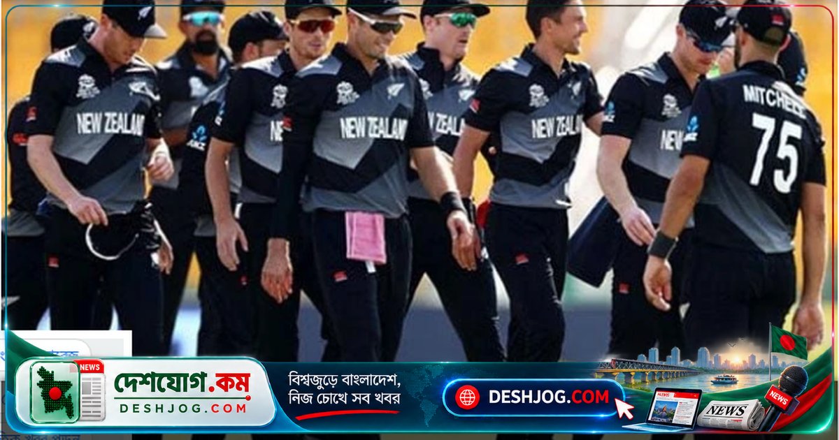 ভারত সিরিজে দু'জন নিউজিল্যান্ড ক্রিকেটার চোটে বাদ পড়লেন, জশ ক্লার্কসন ও ব্লেয়ার টিকনারকে ডাকলেন কোচ