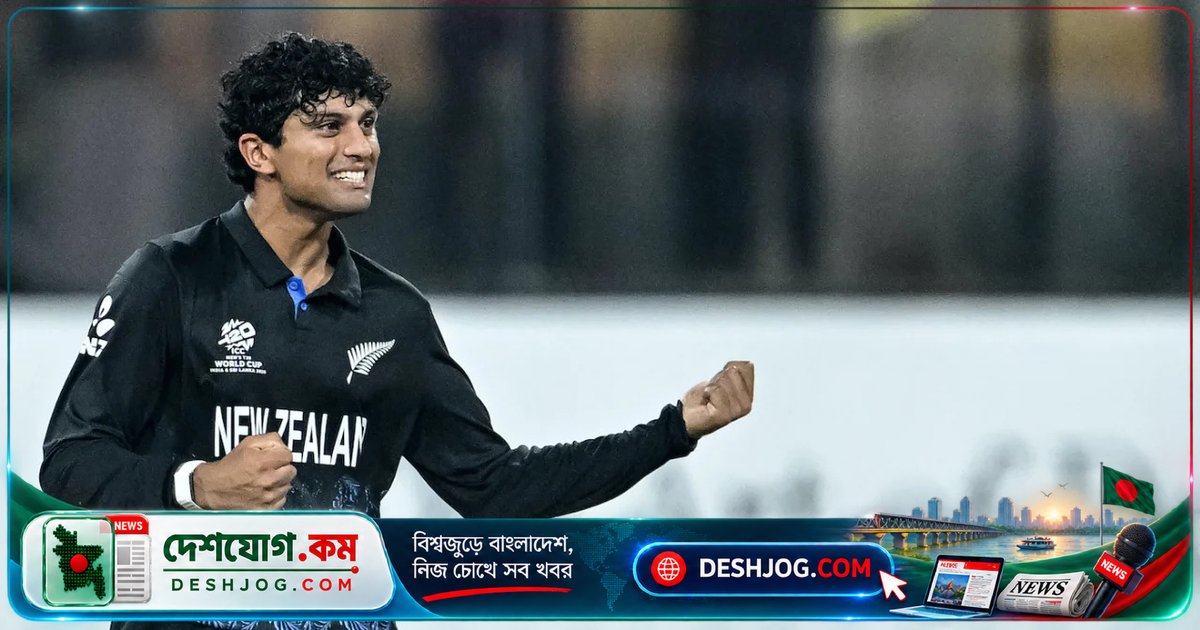 নিউজিল্যান্ডের তারকা ক্রিকেটার রাচীন রবীন্দ্রের দুর্ঘটনা: ভারত সিরিজের জন্য হুমকি হয়ে দাঁড়ায় পুনর্বাসন