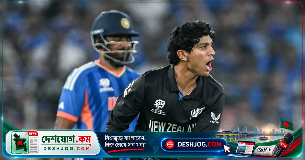 নিউজিল্যান্ডের অলরাউন্ডার রাচিন রবীন্দ্রের ক্যাচ ধরতে গিয়ে হাড়ের সংযোগ বিচ্ছিন্ন: ভারত সিরিজে অংশগ্রহণের প্রশ্ন উঠেছে