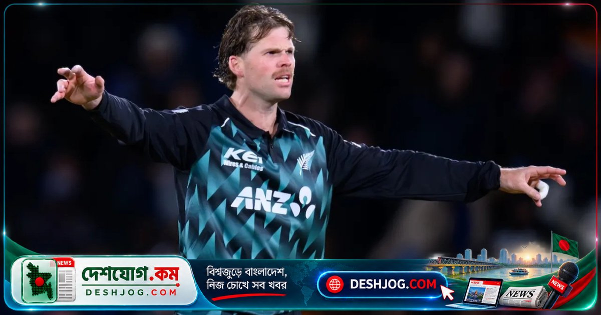 নিউজিল্যান্ডের টি-টোয়েন্টি দলে কেন এত পরিবর্তন? ভারত সিরিজের মাঝেই ছয় ক্রিকেটারকে পাঠানো হয়েছে ‘ওয়ার্কলোড ম্যানেজমেন্ট’-এর আওতায়