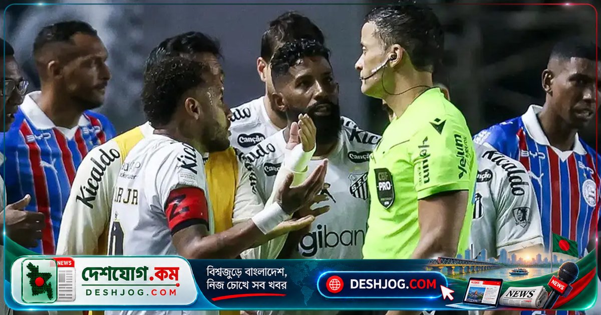 ব্রাজিলের নেইমার জুনিয়রকে ৬ ম্যাচ নিষিদ্ধের শাস্তি হতে পারে বর্ণবাদ বিরোধী আইনের অধীনে