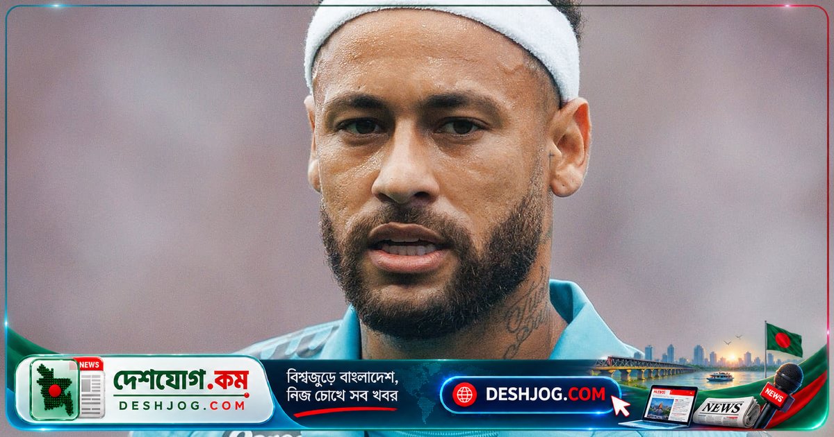৩৪ বছর বয়সেও নেইমার ফুটবল থেকে এক বছর দূরে থাকবেন: 'টেলিভিশনে খেলা দেখলে রেগে যাই'