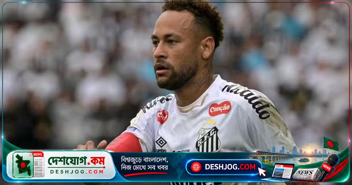 নেইমারের মাঠের অভিযোগে পালমেইরাসের প্রতিক্রিয়া: ‘ভালো মাঠ তৈরি করলেই সমাধান’