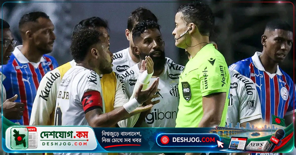 ব্রাজিলিয়ান লিগে লাল কার্ডের ঘটনা: নেইমার ও নেস্তর মাঠে বিতর্কে জড়িয়ে