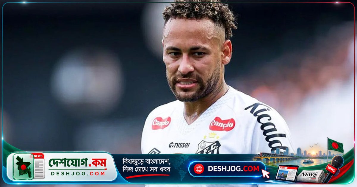 নেইমারকে লালকার্ডের পর ৬ ম্যাচের নিষেধাজ্ঞা: শৃঙ্খলাভঙ্গের অভিযোগে ব্রাজিলের ট্রাইব্যুনালে মামলা