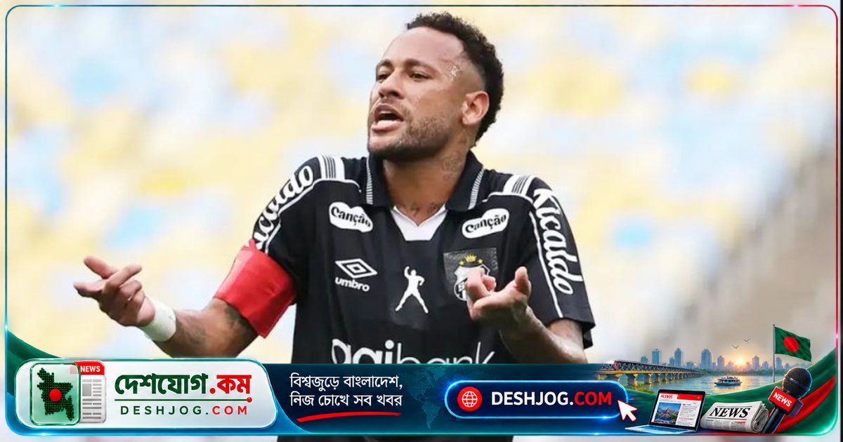 ৩৪ বছর বয়সেও অবসর নেওয়ার পর এক বছর অলস জীবন কাটাবেন নেইমার: 'ফুটবল টিভিতে দেখতে চাই না'