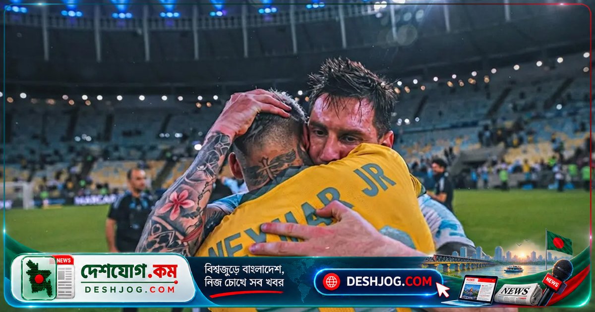 মেসির বিদায়ের আগে নেইমারের আবেগময় বার্তা: ফুটবল বিশ্বের কৃতজ্ঞতা পাবে কেন?
