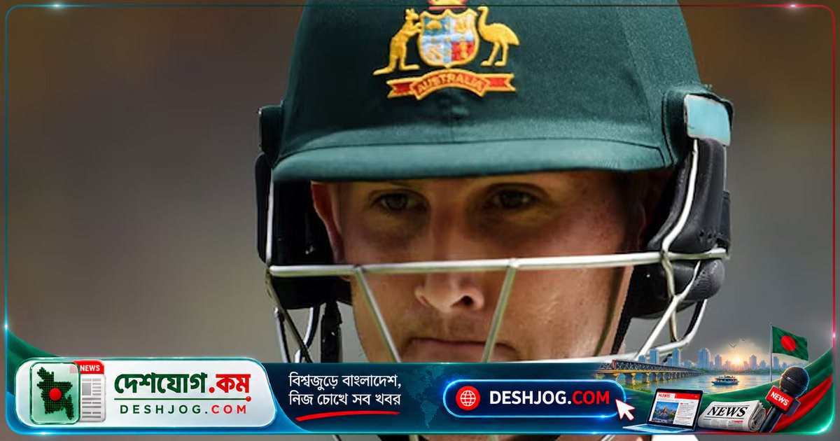 ক্যানসার যুদ্ধে জিতলেন নিক ম্যাডিনসন: অস্ট্রেলিয়া টেস্ট দলে ফিরে আসেন ওপেনার ব্যাটসম্যান