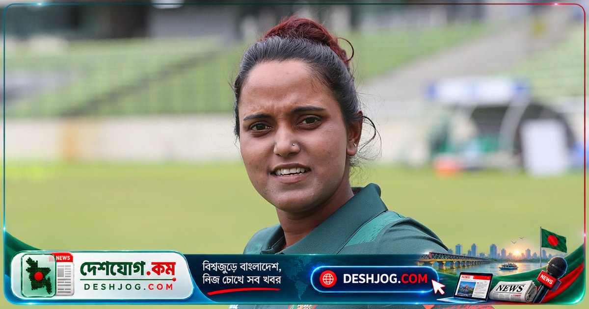 অস্ট্রেলিয়া সিরিজে বাংলাদেশের প্রত্যাশা ও নিগার সুলতানার অধিনায়কত্ব ছেড়ে দেওয়ার কারণ: ‘দলকে ব্যাটিংয়ের সুযোগ দিতে চেয়েছিলাম’