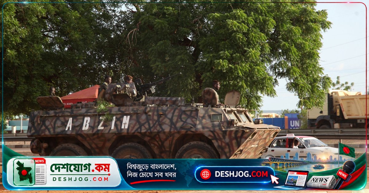 নাইজারের অভ্যুত্থান চিহ্নিত করে রাশিয়ার ক্রমবর্ধমান প্রভাব: কীভাবে মস্কো দেশের শাসককে রক্ষা করছে?