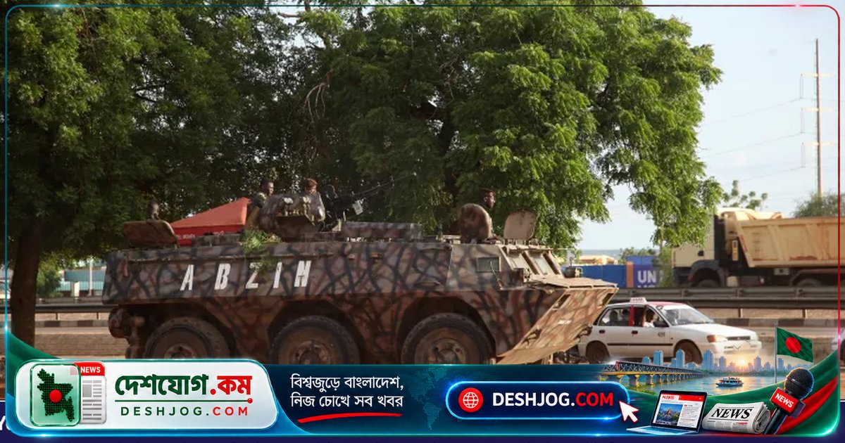 নাইজারের সামরিক সরকার ফরাসি সরকারকে ব্যর্থ অভ্যুত্থানের পিছনে দায়ী করে: ঘটনাবলীর বিস্তারিত
